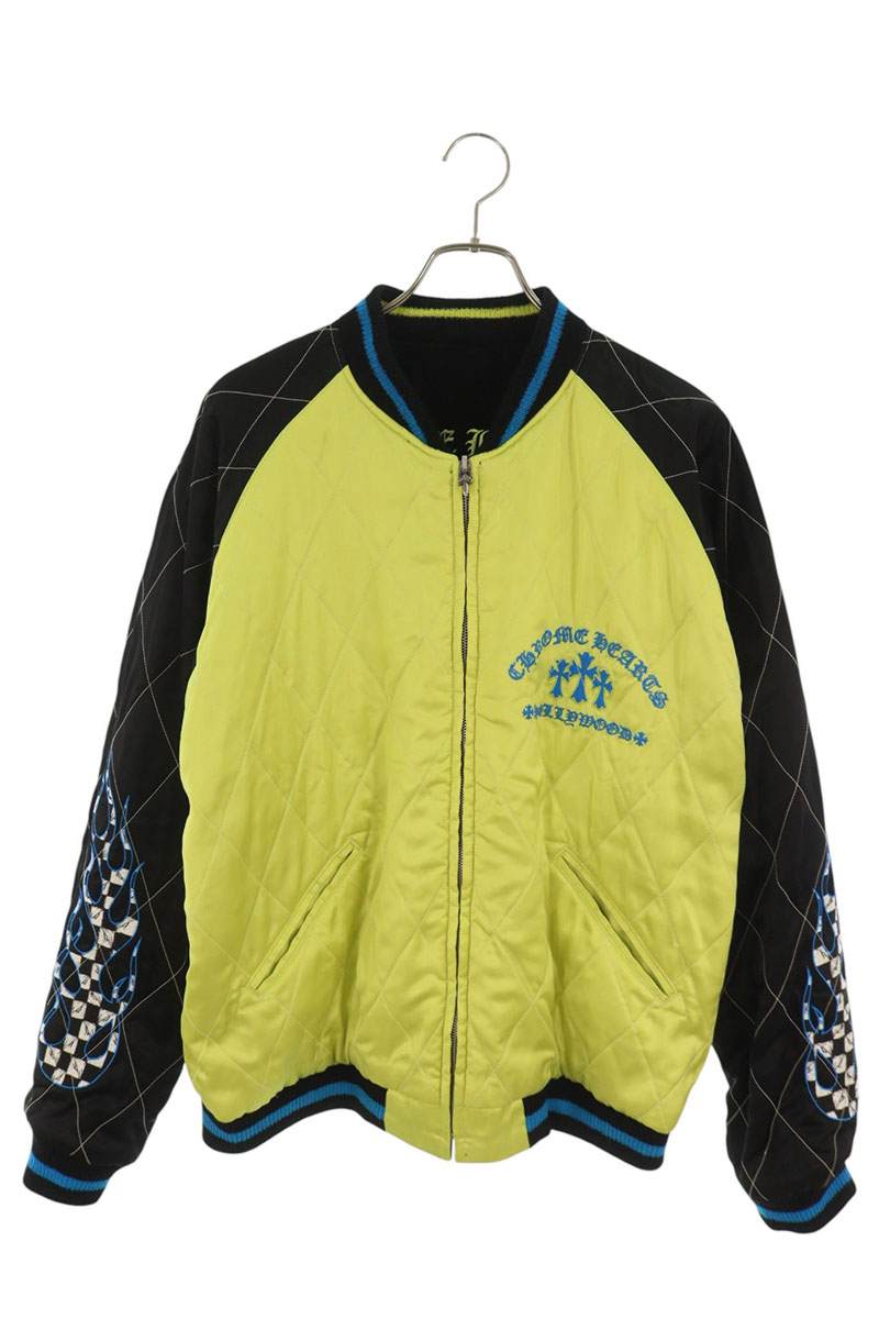 PPO SOUVENIR BOMBER