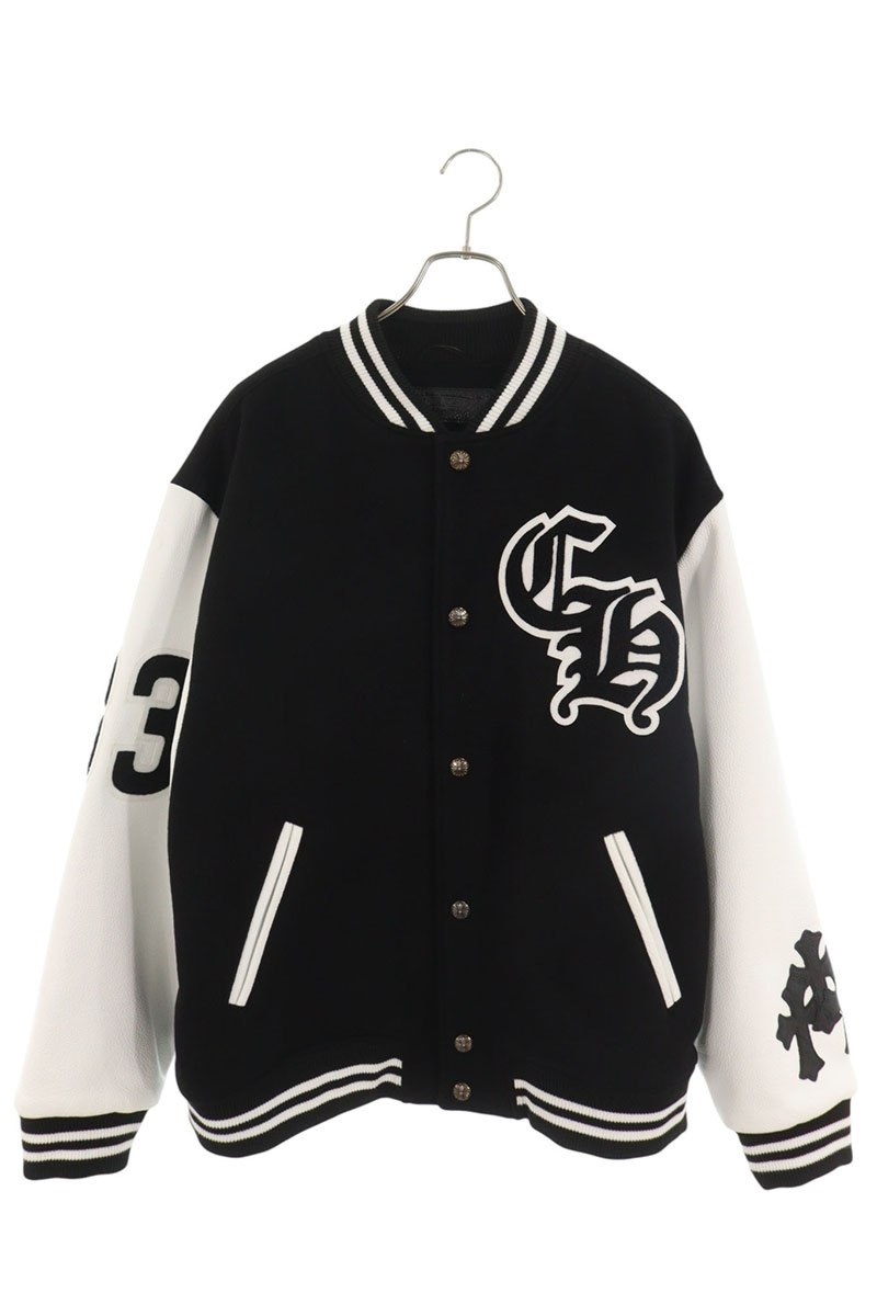VARSITY