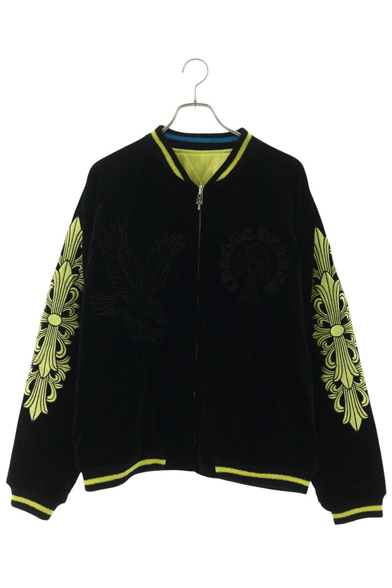 PPO SOUVENIR BOMBER