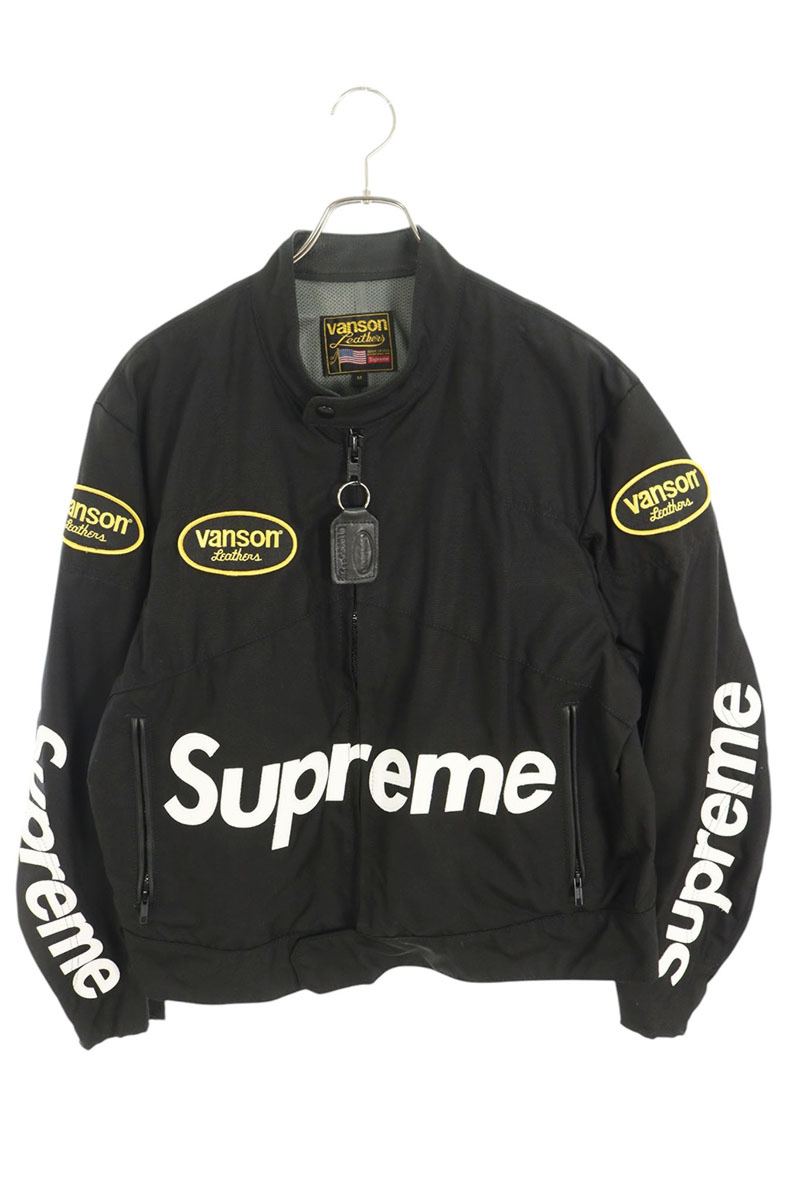 Cordura Jacket