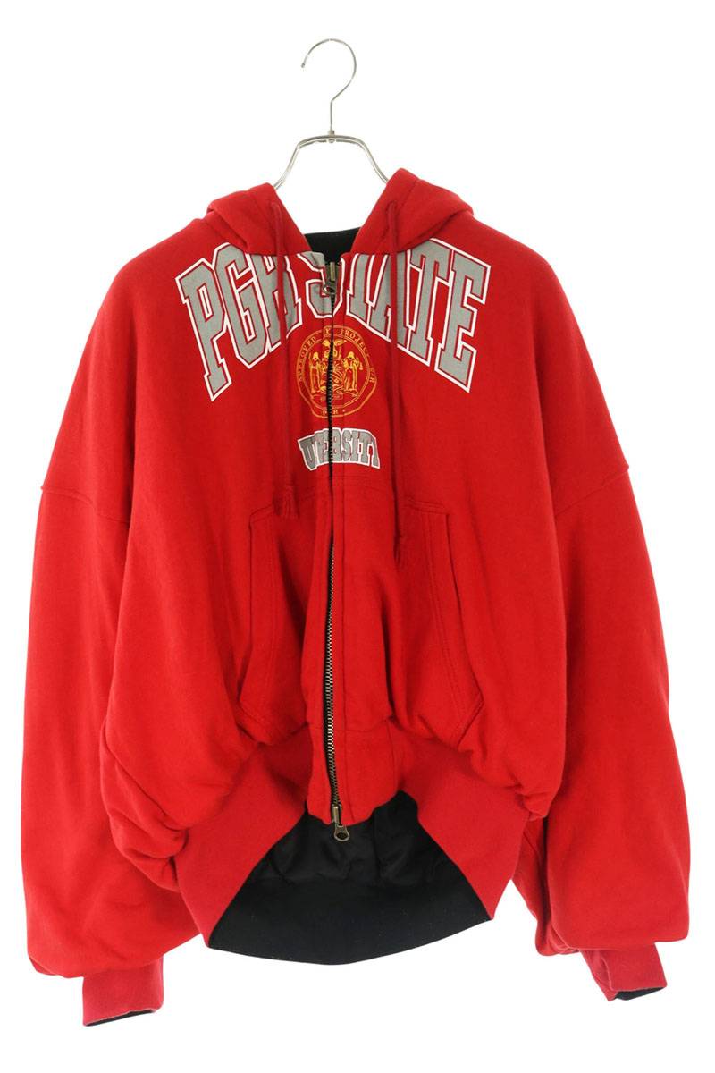 REVERSIBLE HOODED MA-1JACKET