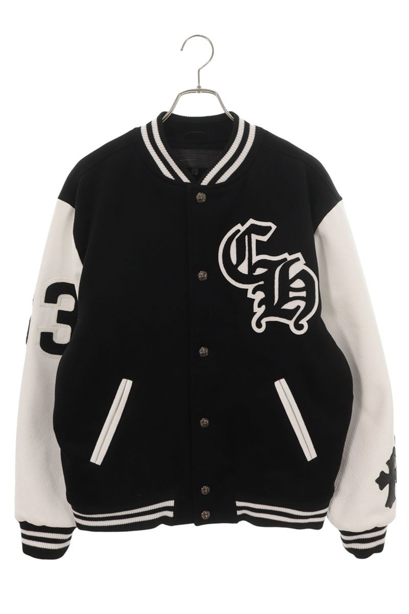 VARSITY