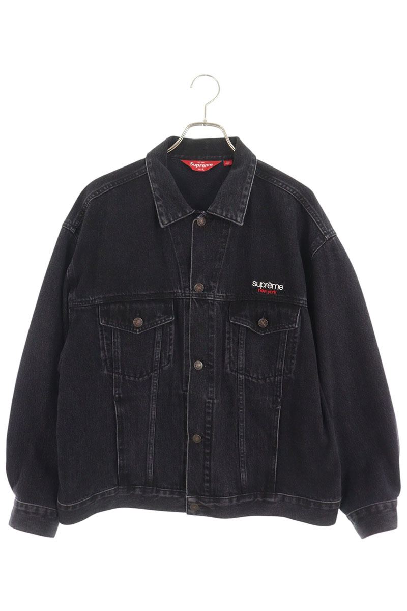Denim Trucker Jacket