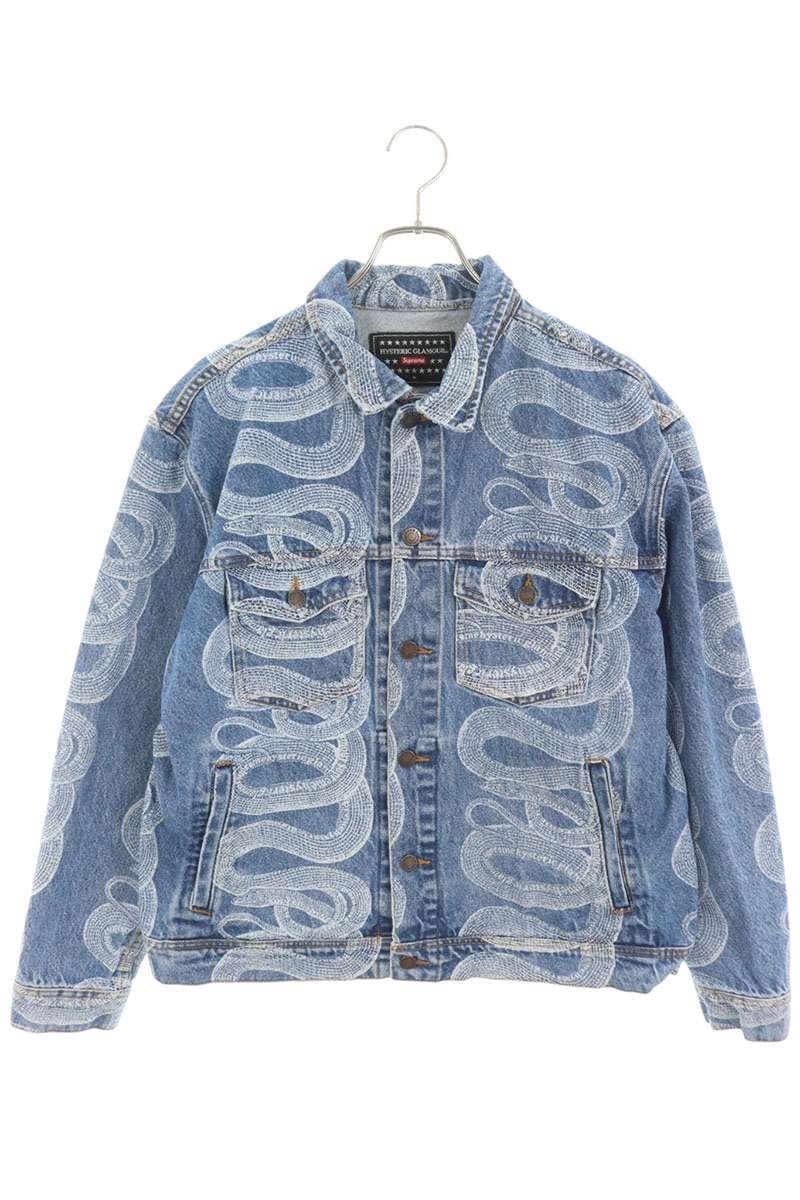 Snake Denim Trucker Jacket