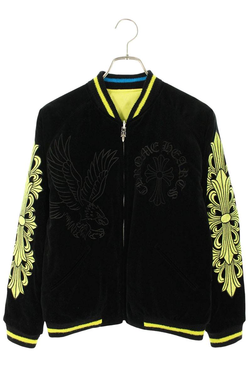 PPO SOUVENIR BOMBER