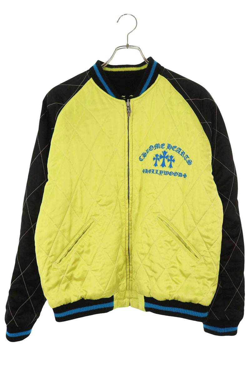 PPO SOUVENIR BOMBER