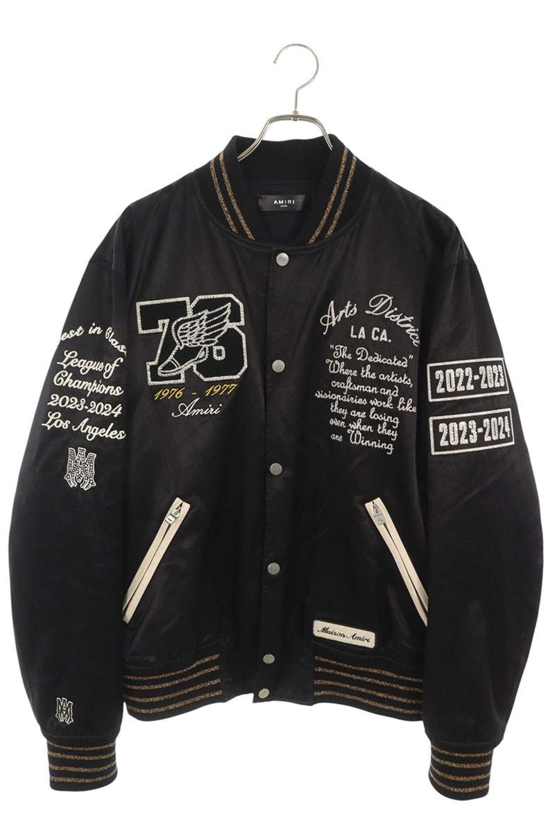 OVERSIZED EAGLE VARSITY