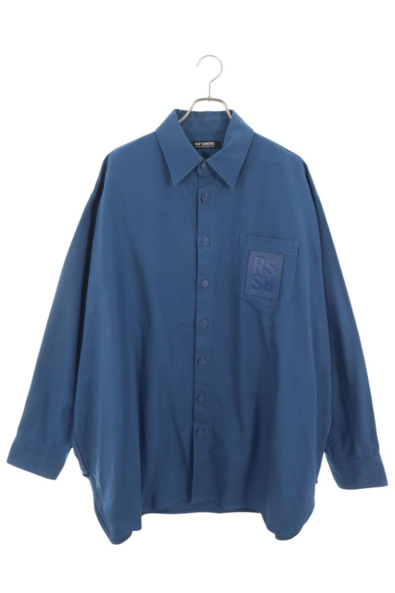 RAF SIMONS オーバーサイズデニム長袖シャツ