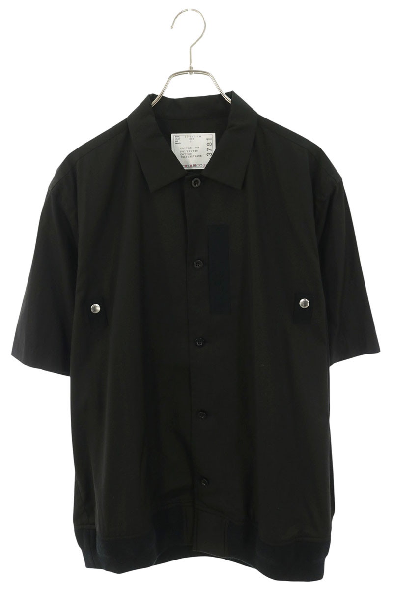 Sacai コットンポプリン半袖シャツ