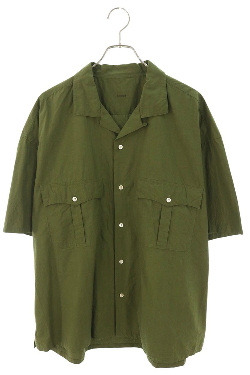 KEROUAC TRAVELER'S SHIRT