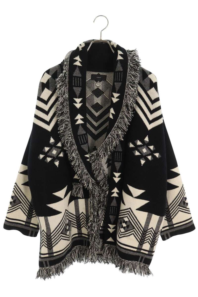 Allover Knit Cardigan