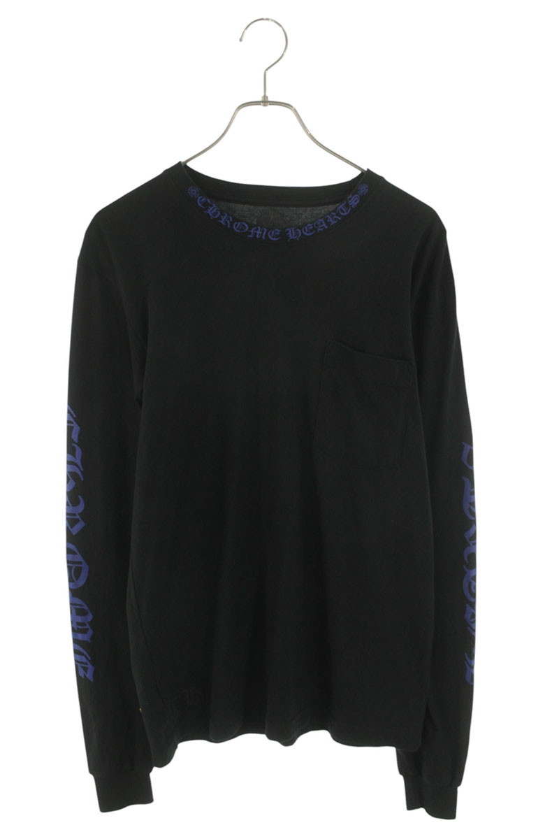 CH L/S /1