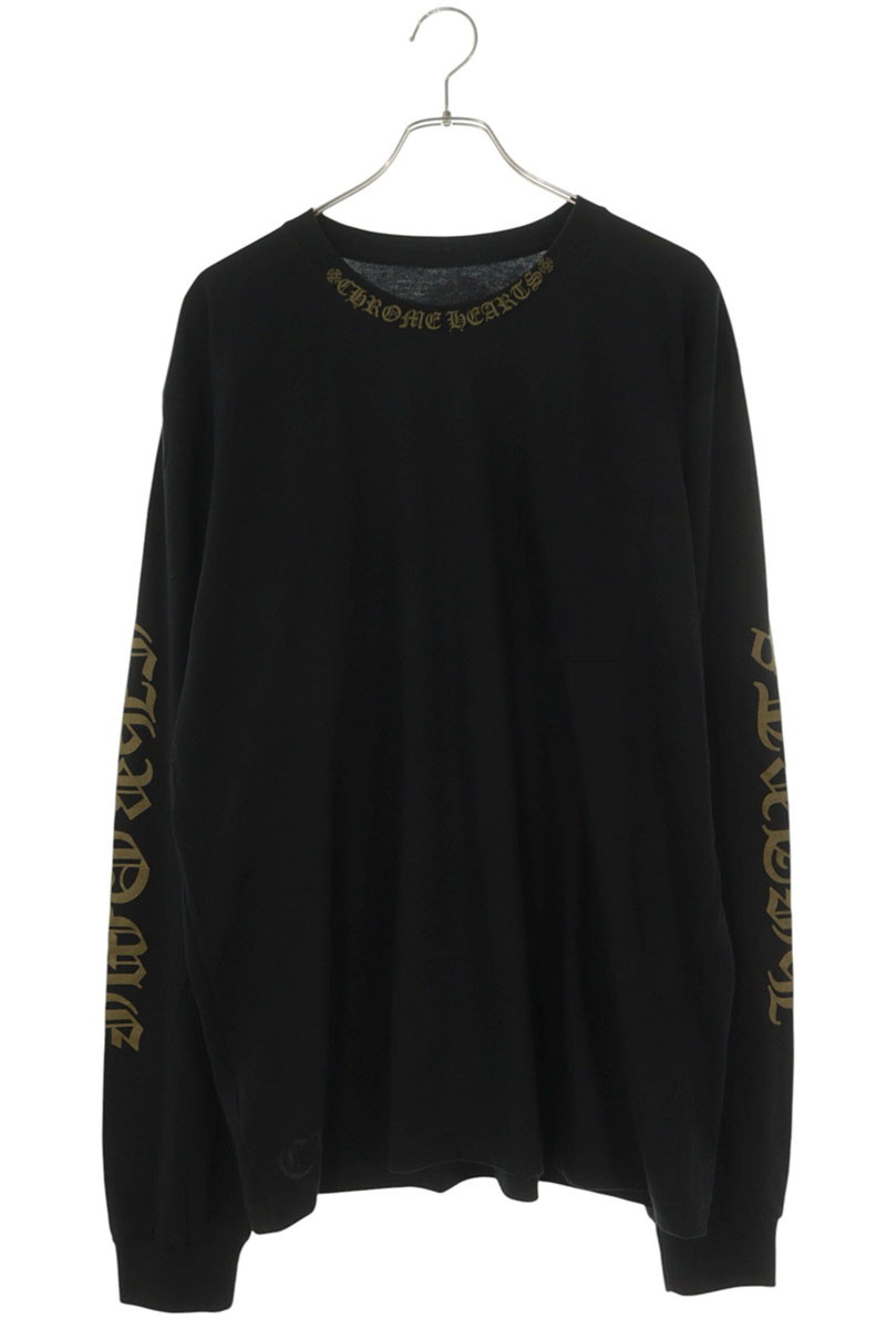 CH L/S /1
