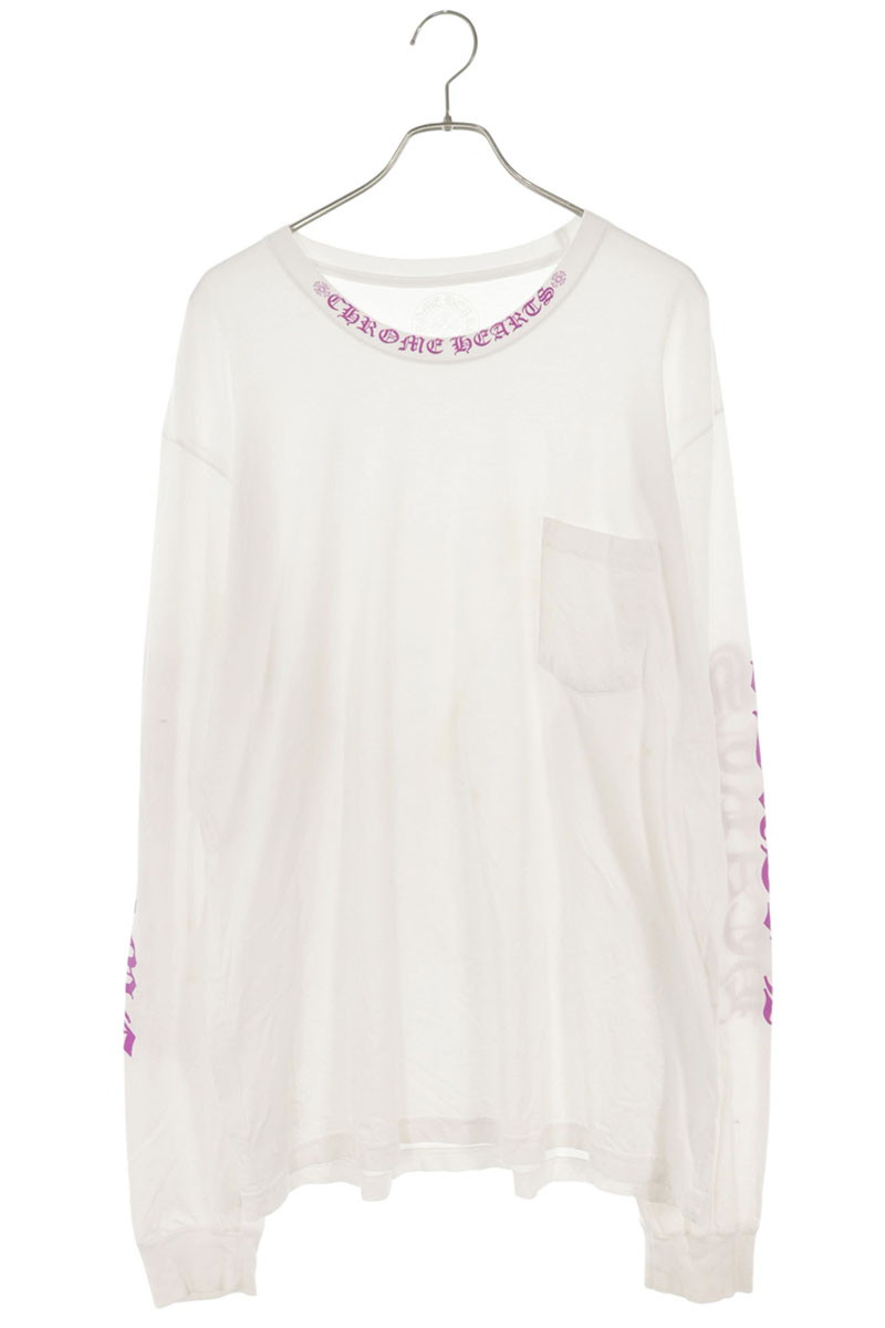 CH L/S /1