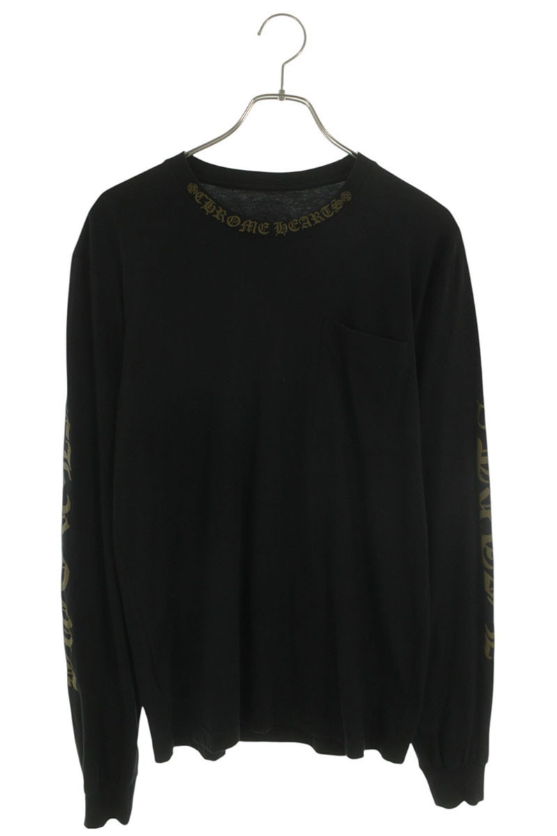 CH L/S /1