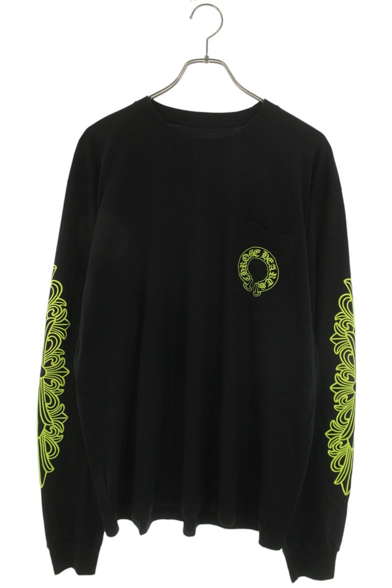 CH L/S 1