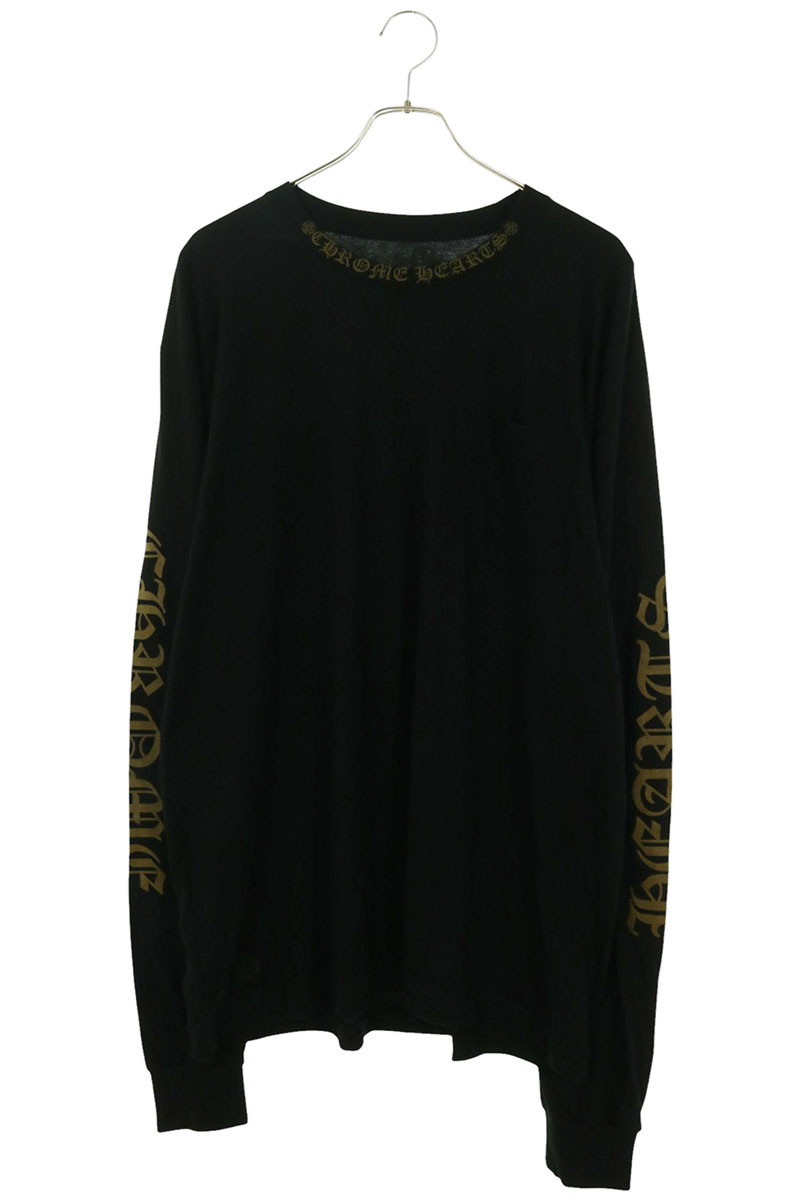 CH L/S /1