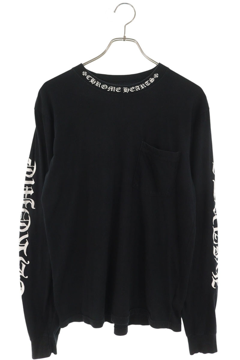 CH L/S /1
