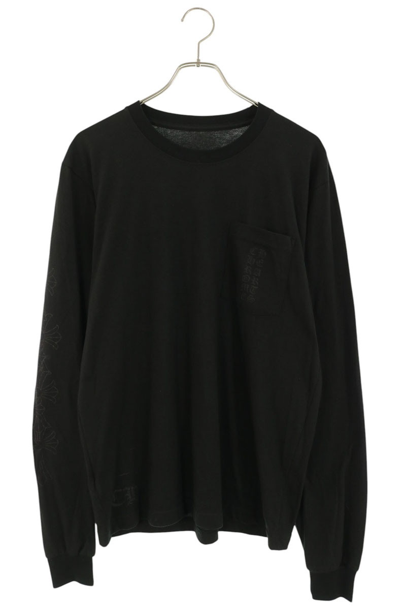 CH L/S /1