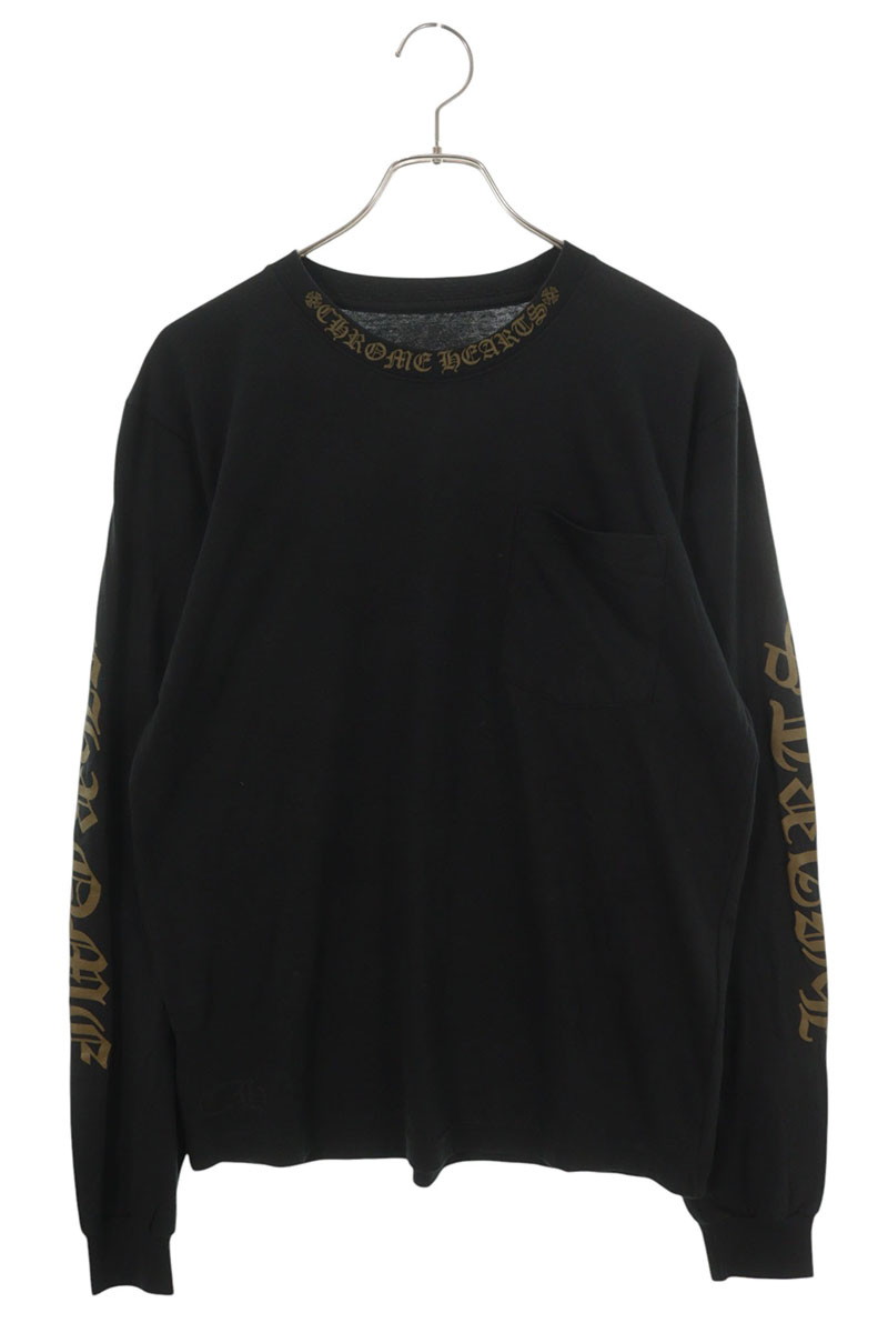 CH L/S /1