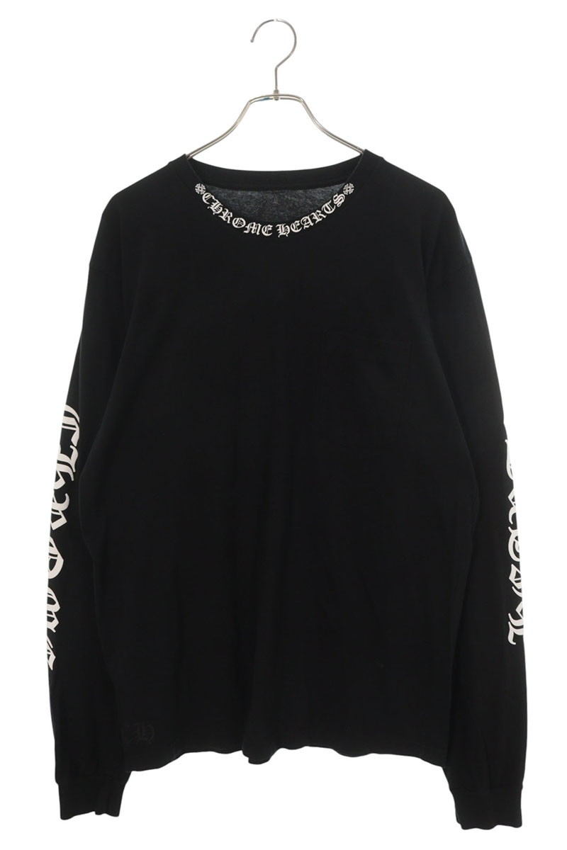 CH L/S /1