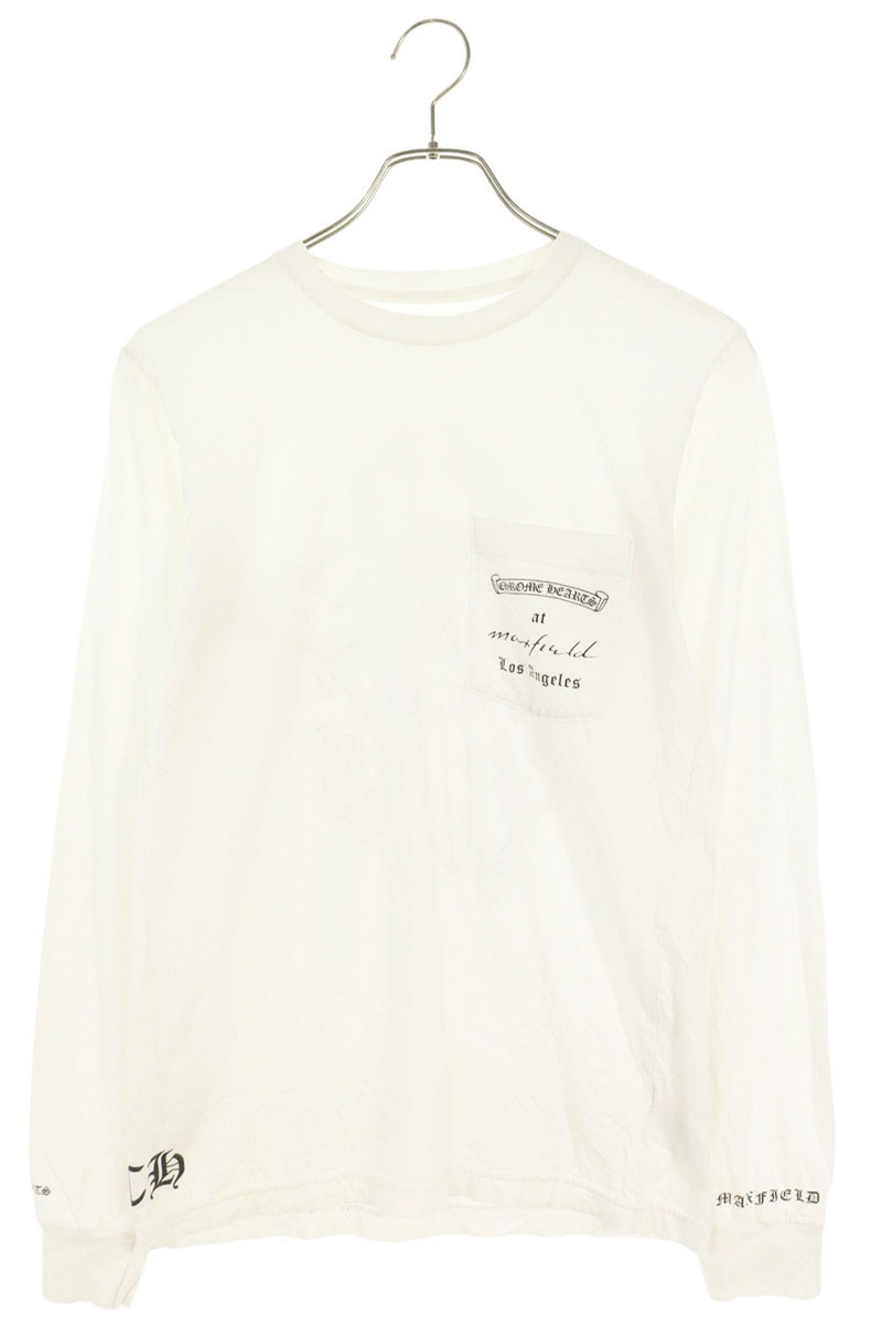 CH L/S LTD