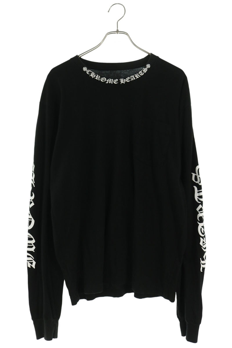 Chrome Hearts ネックロゴプリント長袖カットソー