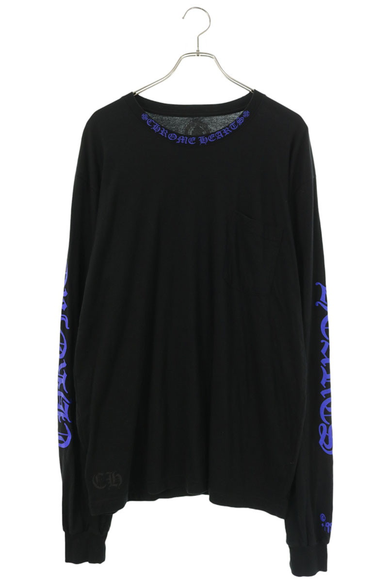 CH L/S /1