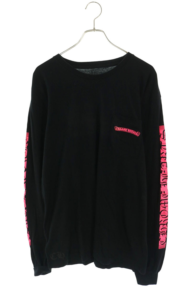 CH L/S /1