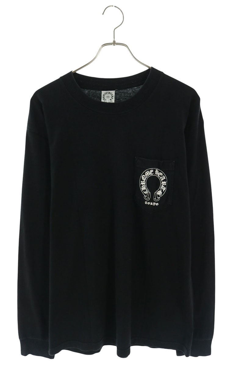 VNTG L/S