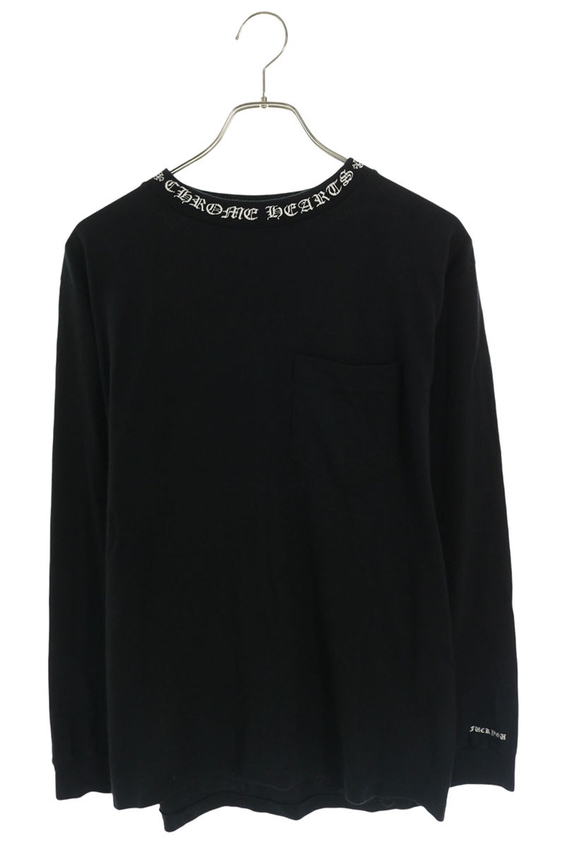 VNTG L/S