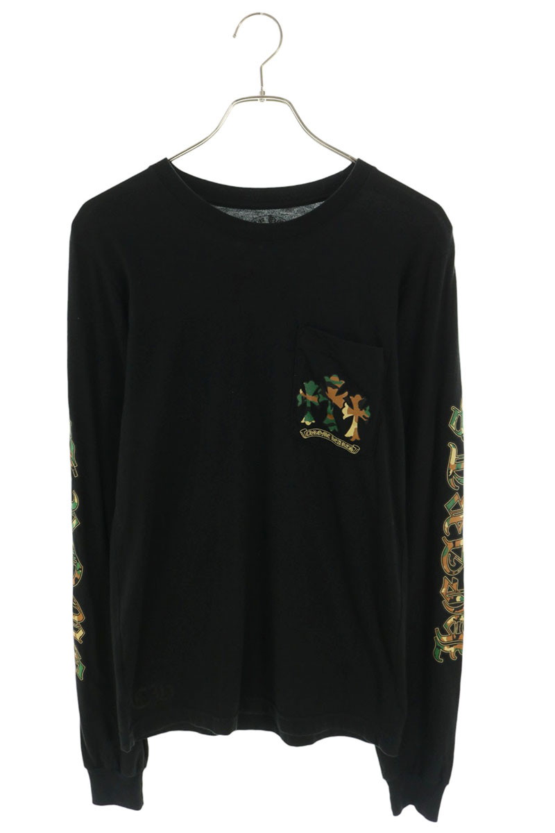 CH L/S 1