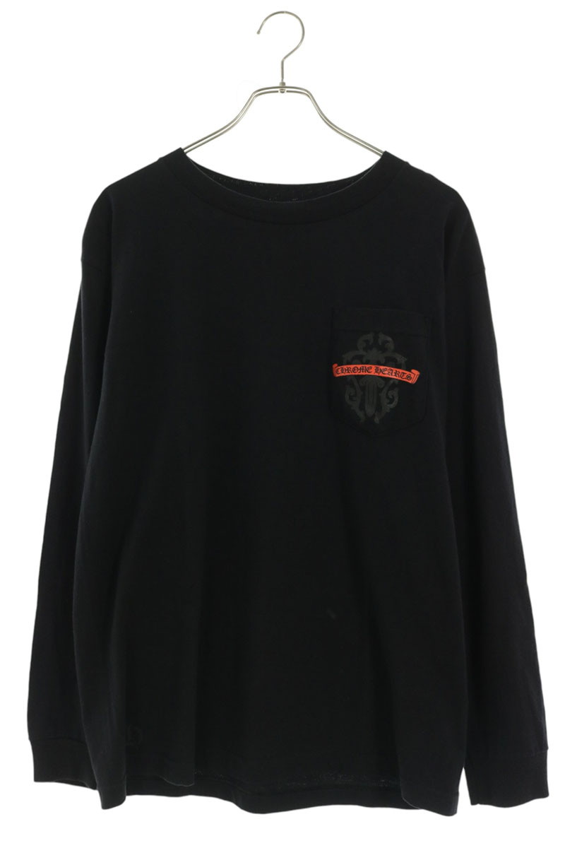 VNTG L/S