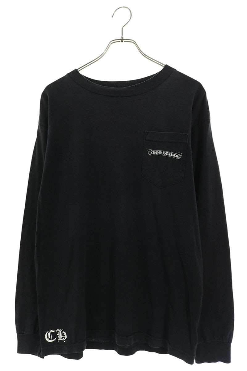 VNTG L/S
