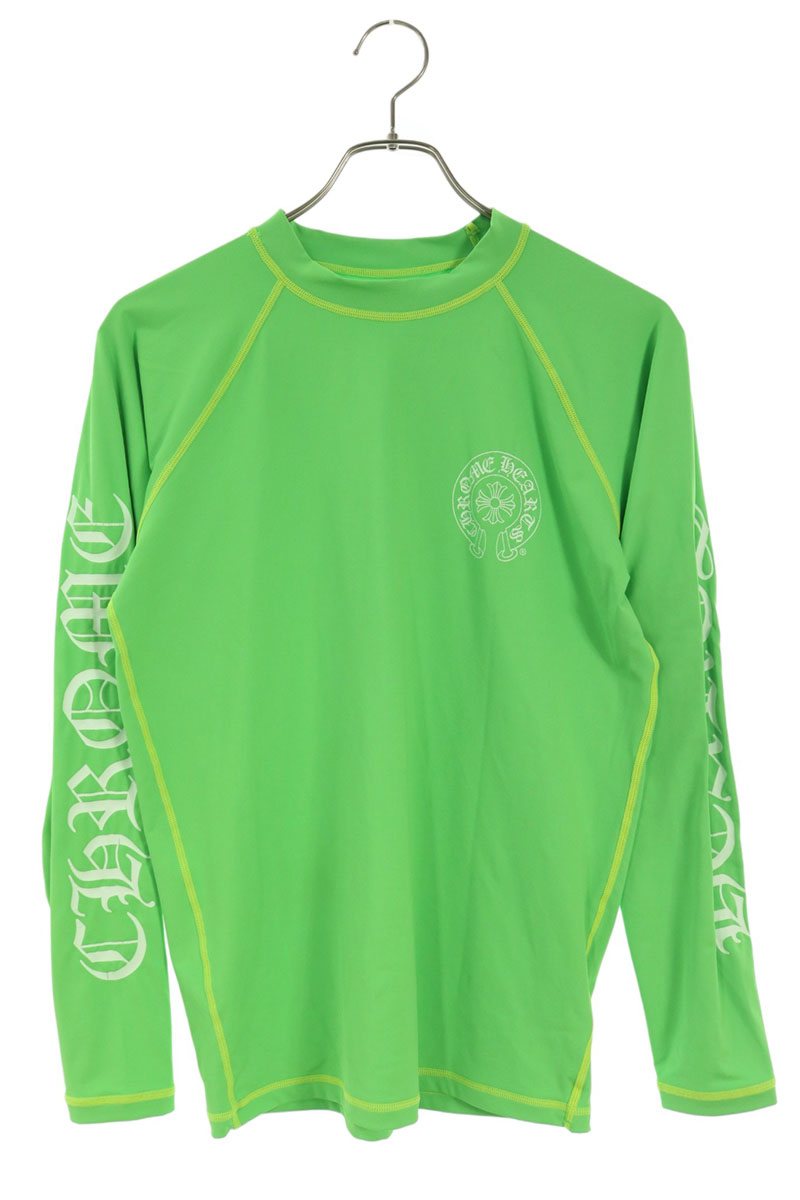 L/S Rash Guard