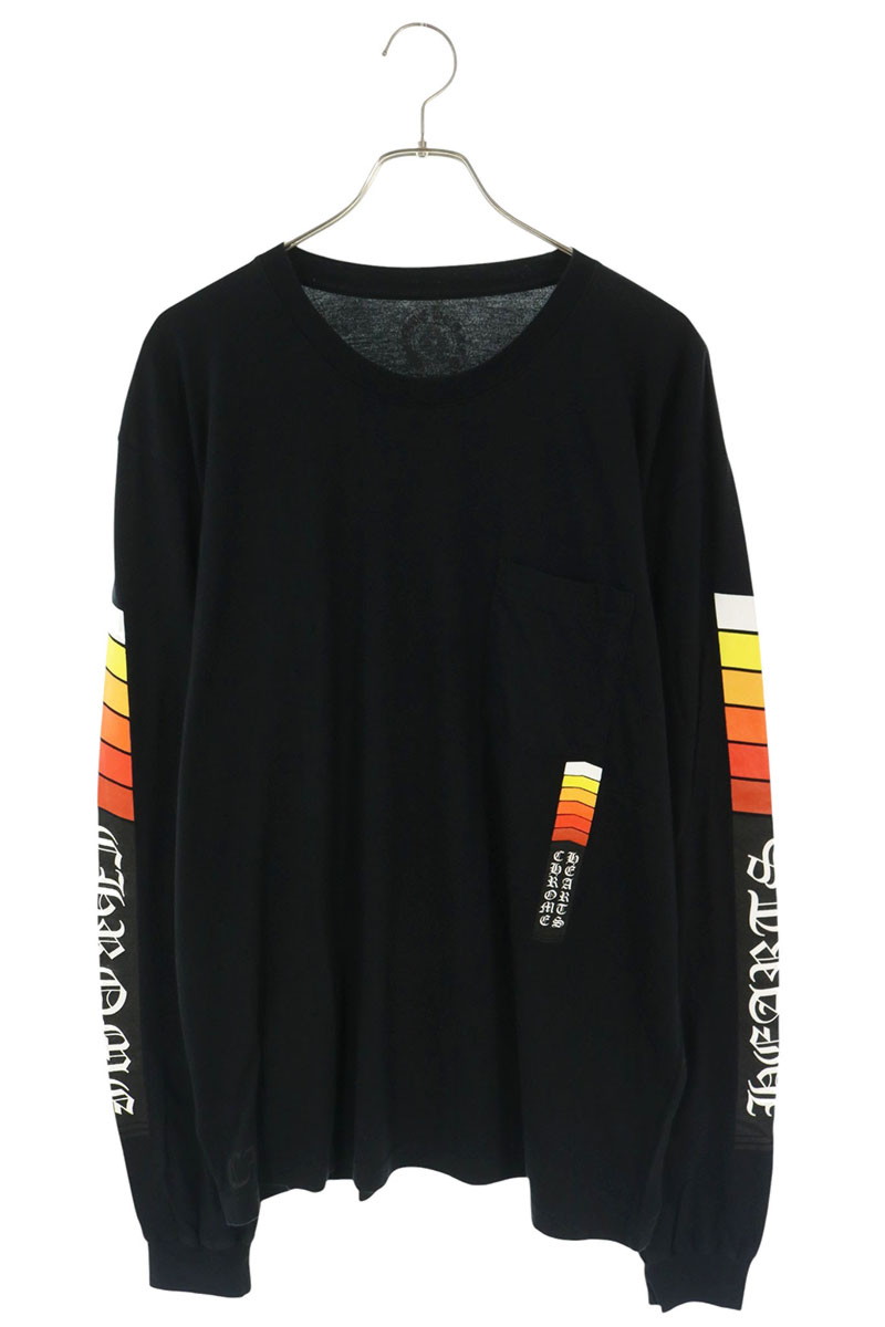 CH L/S 1
