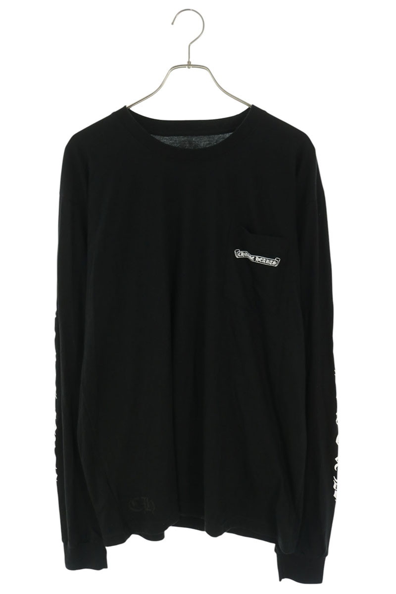 CH L/S /1