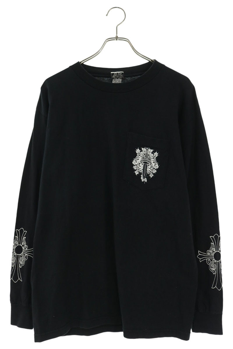 VNTG L/S