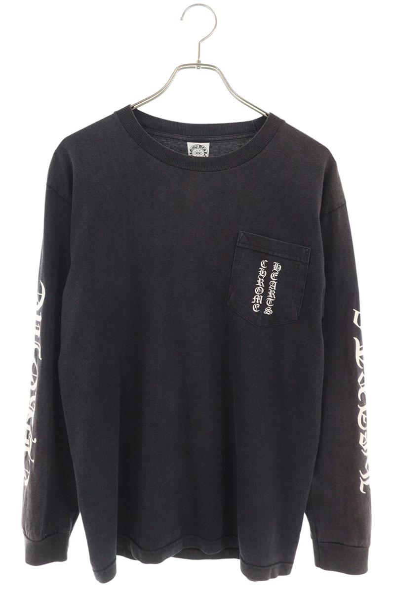 VNTG L/S
