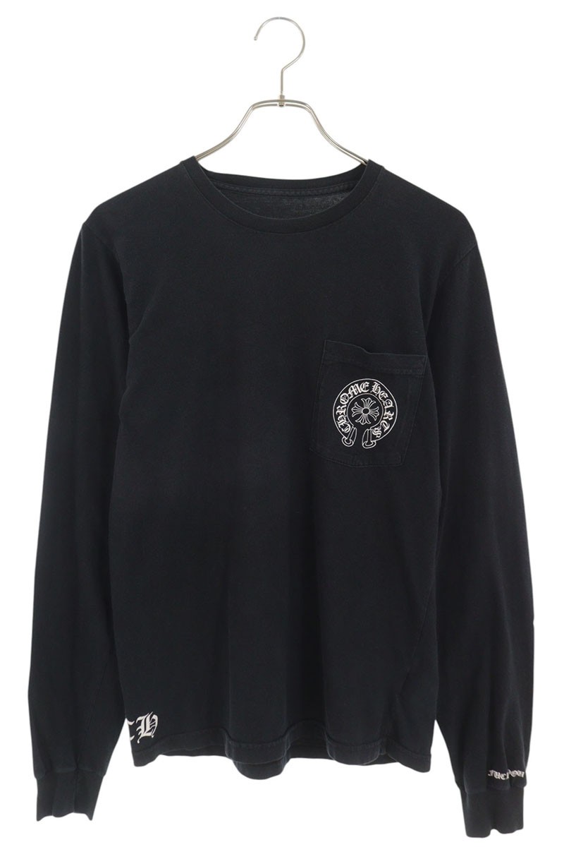 CH L/S LTD
