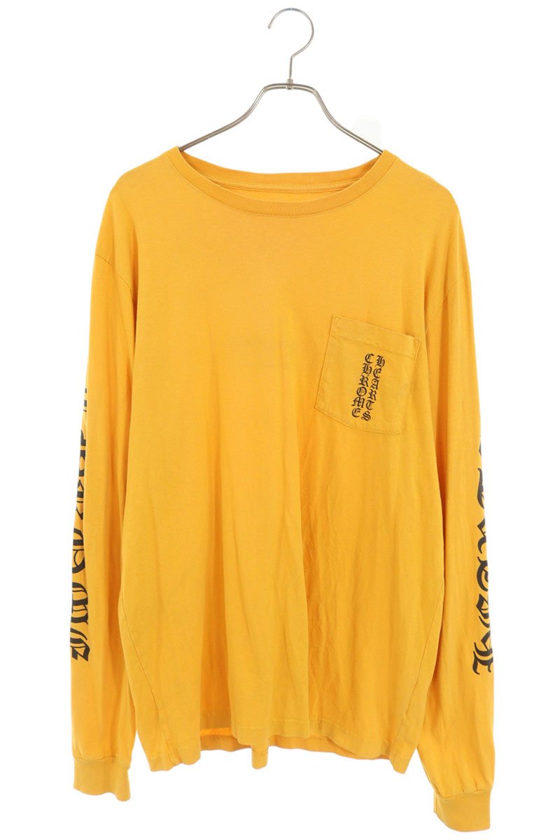 CH L/S /1