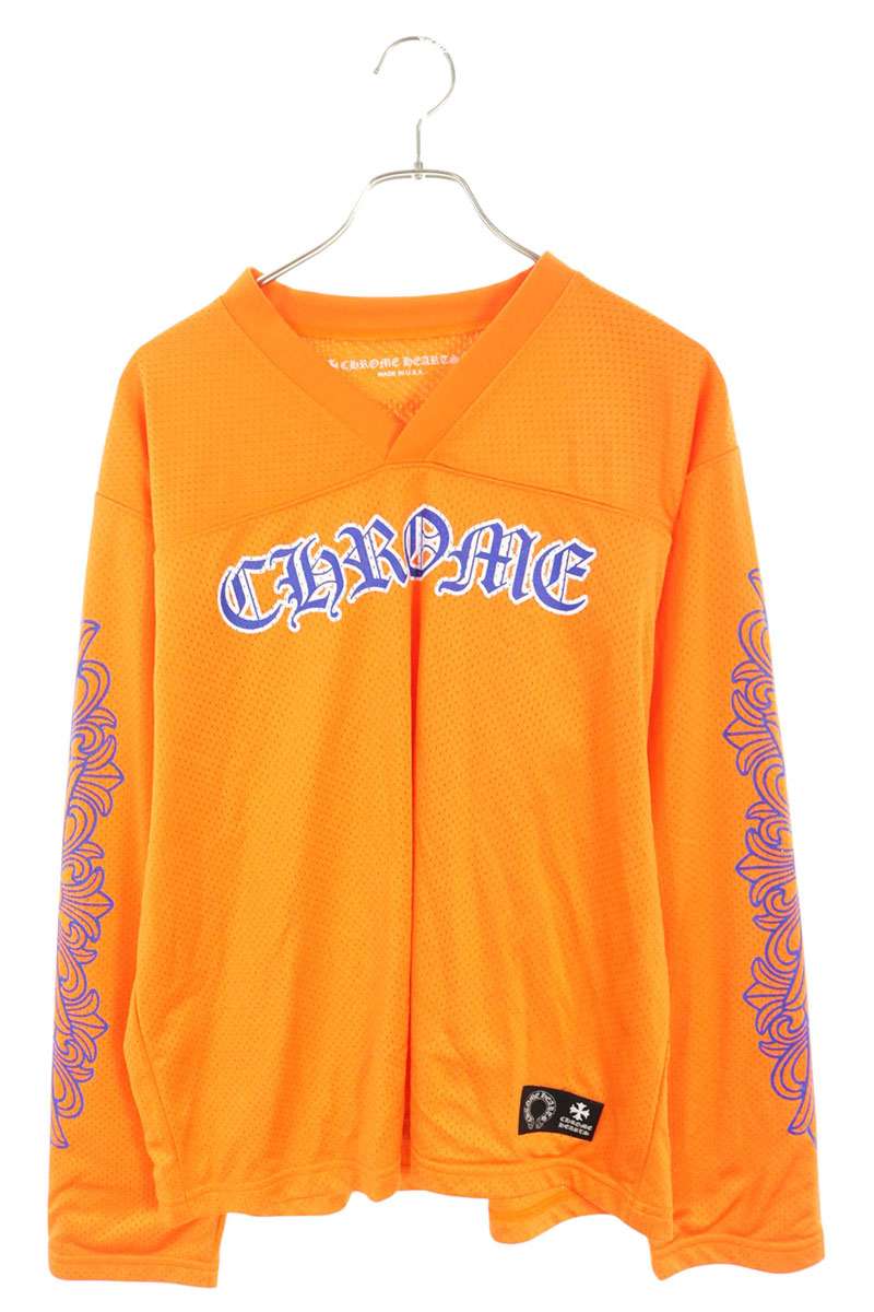 MESH WARM UP JERSEY
