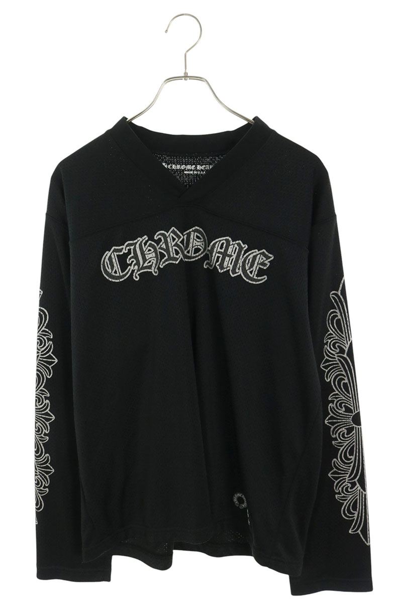 MESH WARM UP JERSEY
