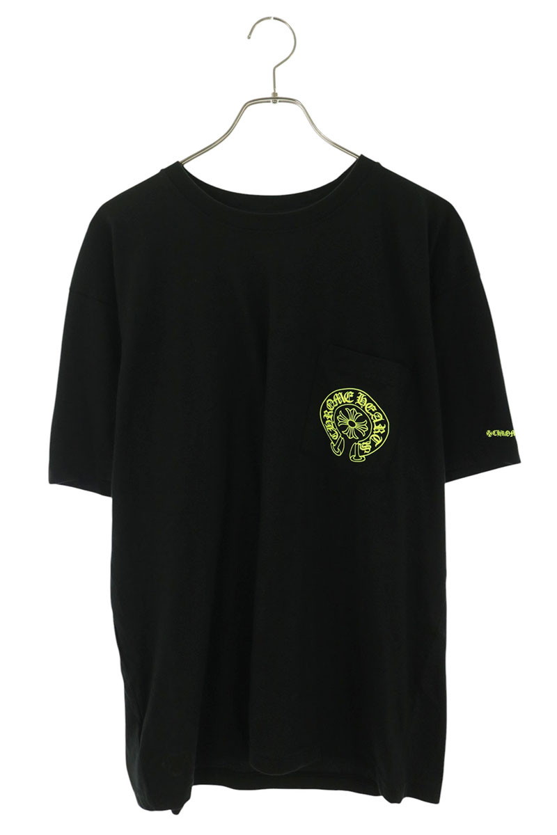Horseshoe Tee Black Yellow
