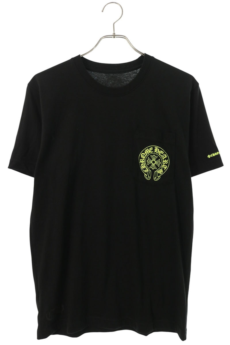Horseshoe Tee Black Yellow