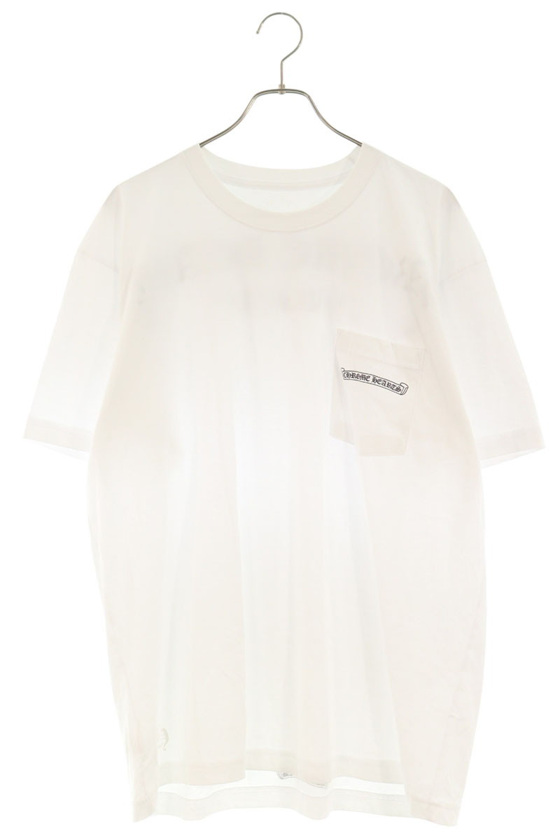 Chrome Hearts バックアーチロゴプリントTシャツ