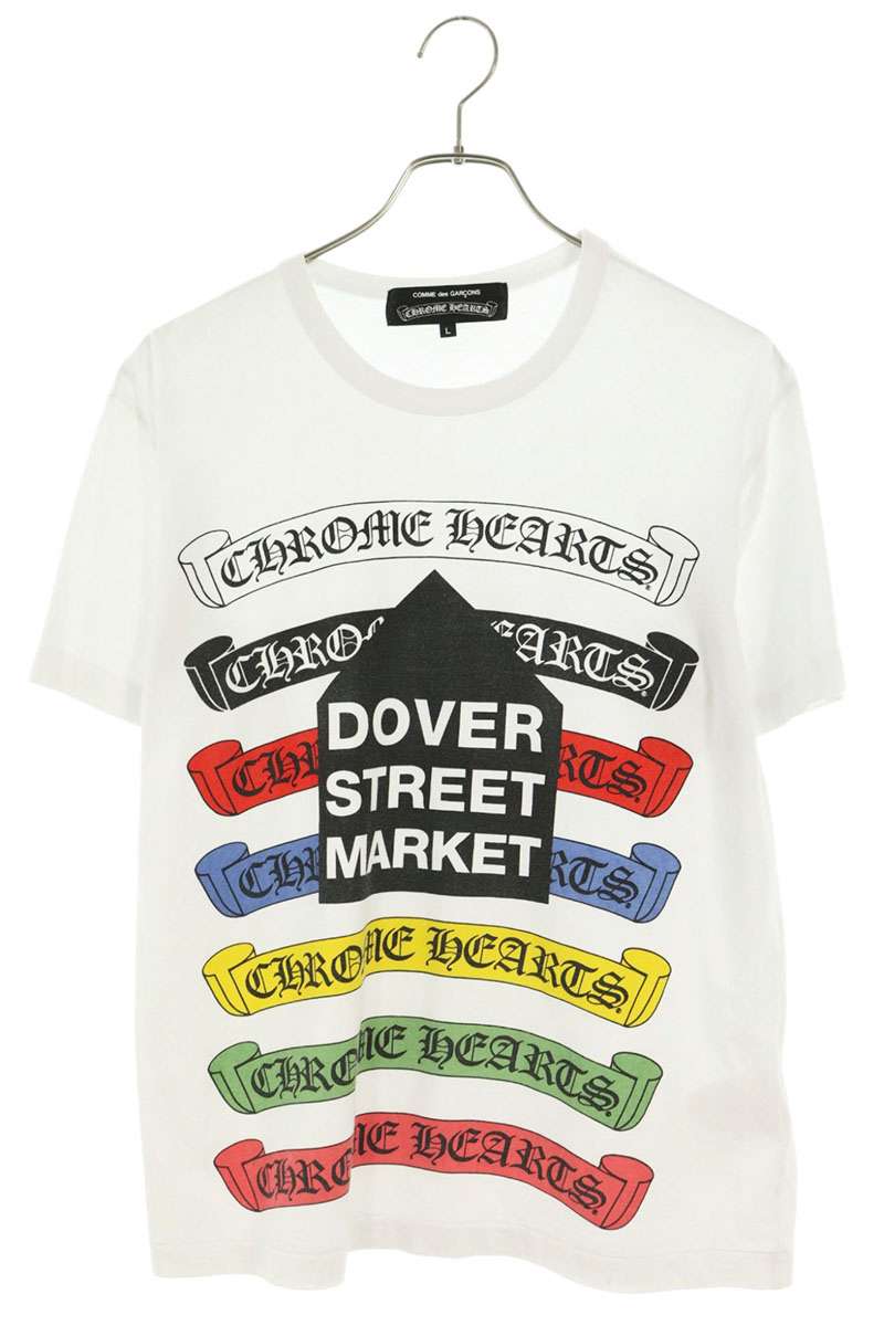 CH T-SHRT LTD