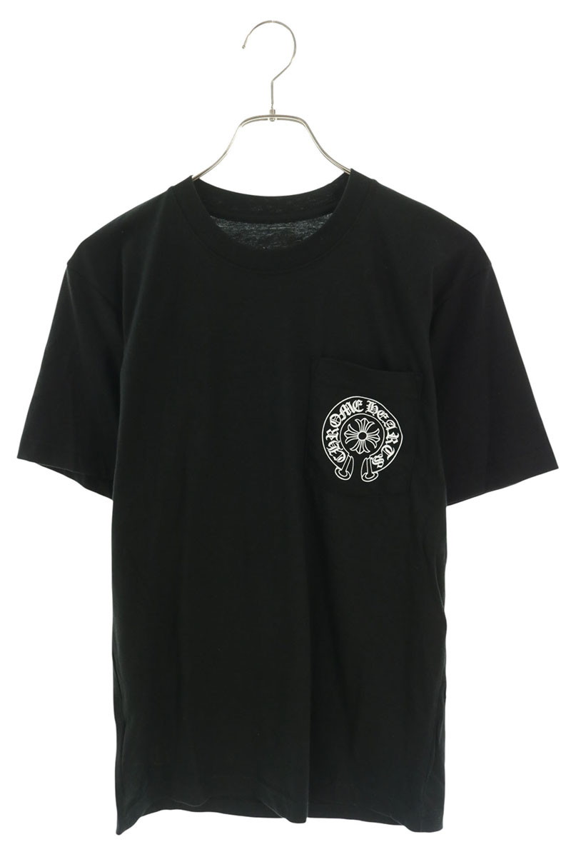 CH T-SHRT LTD