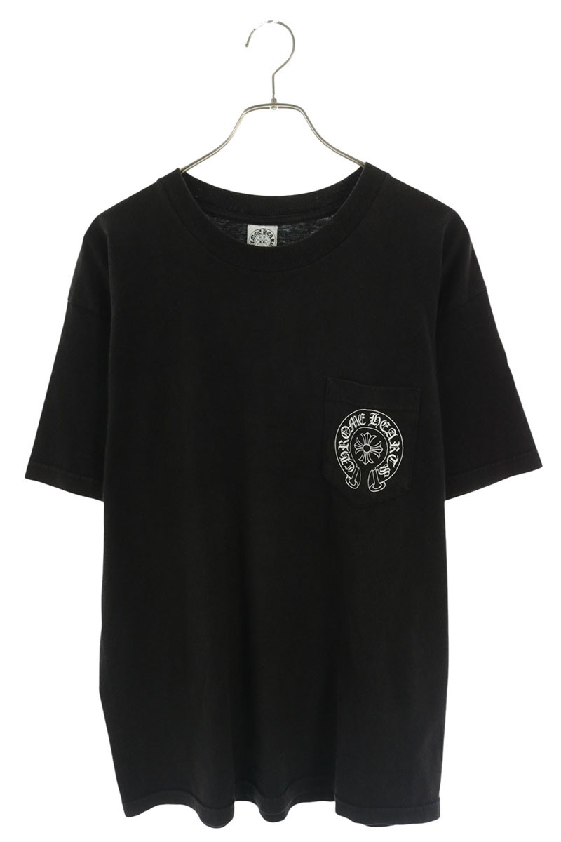 VNTG S/S