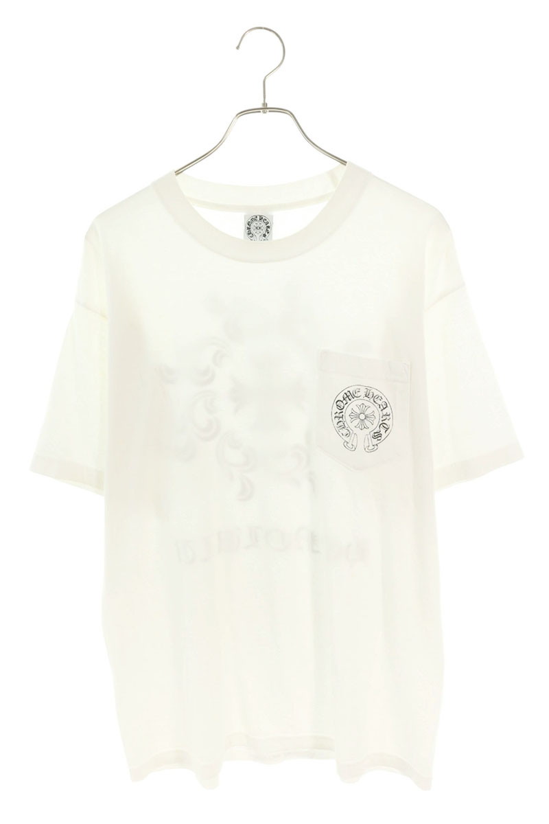 VNTG S/S